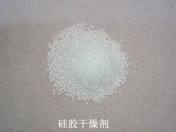 石台县硅胶干燥剂回收